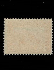 Scott #400A VF-OG-NH. With 2019 PSE certificate. SCV - $390.00 A Showpiece