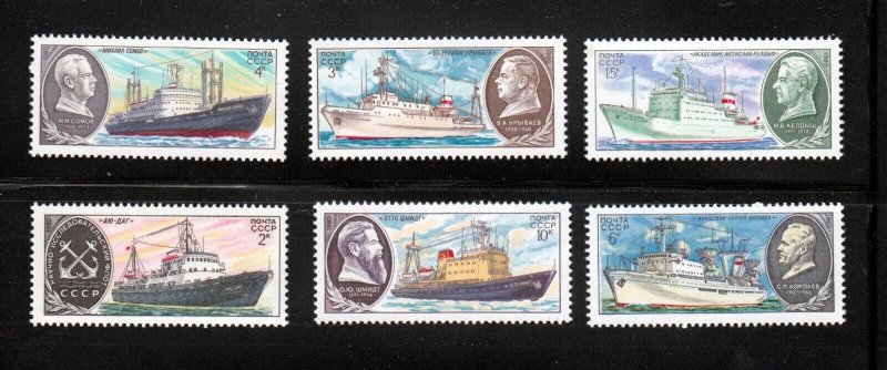 SHIPS, ICEBREAKER = Set of 6 stamps MNH Russia 1980 Sc 4881-86