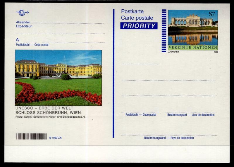 UN Vienna UX12 Postal Card Unused VF