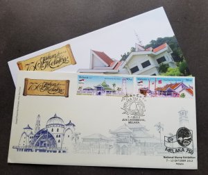 Melaka 750 Years Malaysia 2012 Temple Mosque Historical (FDC) *concordance PMK