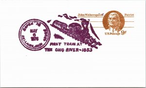 US POSTAL CARD SPECIAL PICTORIAL POSTMARK FIRST TRAIN AT THE OHIO RIVER 1853 78