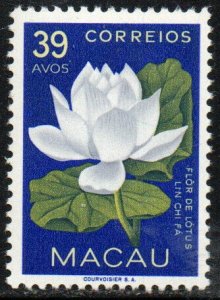 Macao Sc #378 MNH