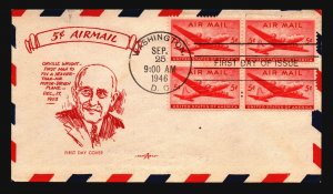 US SC# C32 FDC / Block of 4 / Pent Arts / Erased Address - Z18307 