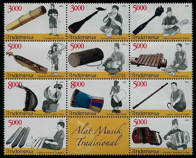 HERRICKSTAMP NEW ISSUES INDONESIA Musical Instruments 2014 Block of 11