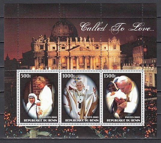 Benin, 2003 Cinderella issue. Pope John Paul II Sheet of 3. Diana & M. Teresa.