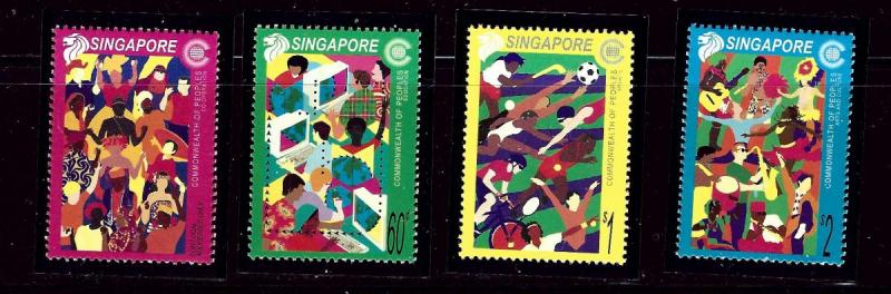 Singapore 970-73 MNH 2001 set