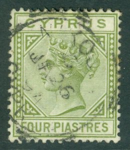 SG 35 Cyprus 1892-94. 4pi olive green. Fine used CAT £50