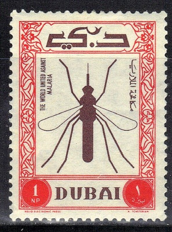 DUBAI  SC# 23  MH 1963  MOSQUITO  SEE SCAN