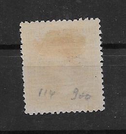 PUERTO RICO STAMP, MOG #JUNIO KA1