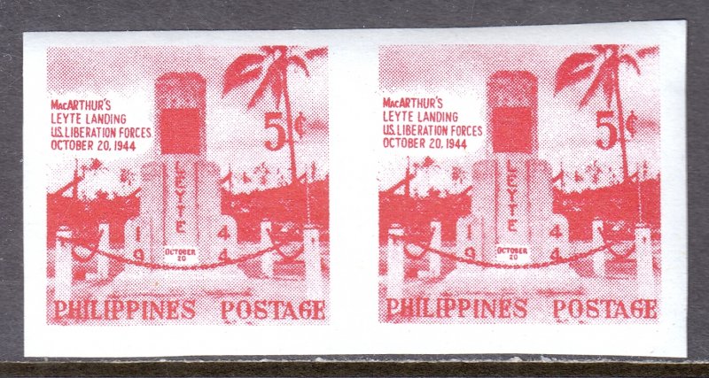 Philippines - Scott #629a - MNH - SCV $5.75