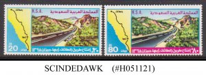 SAUDI ARABIA - 1978 OPENING OF TAIF-ABHA-JIZAN ROAD SCOTT#769-770 - 2V - MNH