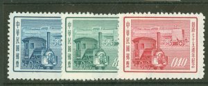 China (Empire/Republic of China) #1127-9  Single (Complete Set)