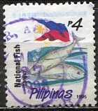 Philippines; 1996: Sc. # 2219n Used Single Stamp