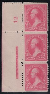 US #248 SCV $130.00 VF mint lightly hinged, PLATE STRIP of 3,  very nice stri...