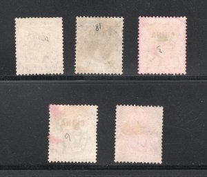 Great Britain China Office #1,2,3,6,8    F/VF, Used,  CV $4.75  .....  0890021