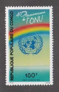 Congo # C345,  U.N. 40th Anniversary, Mint NH 1/2 Cat.