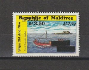 MALDIVES 1991 SG 1505ab MNH