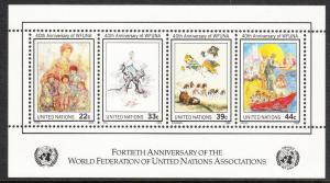 493 United Nations 1986 UN Assoc. Anniv. SS MNH
