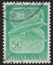 Indonesia #448 Used Single Stamp