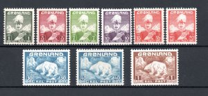 [AC] Greenland 1938 Sc #1-9 Christian X Bears Complete Set Mint *NH* SC-CV 110$