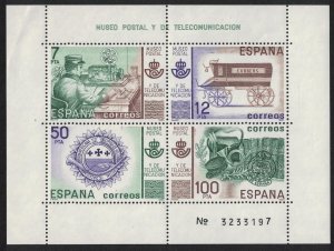 Spain Postal and Telecom Museum Madrid MS Def 1981 MNH SG#MS2665