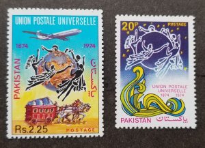 *FREE SHIP Pakistan UPU Centenary 1974 Airplane Horse Cart (stamp) MNH