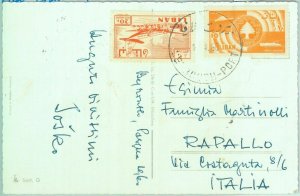 86444 - LEBANON - POSTAL HISTORY - POSTCARD to ITALY 1960