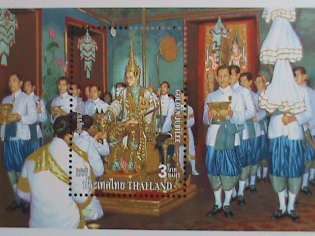 ​THAILAND STAMP-1996-SC#1664a KING BHUMIBOL ADULYADEJ ACCESSION TO THE THRONE