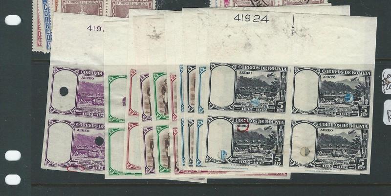 BOLIVIA (P0606B)A/M SCC191/6 LOT OF PLATE PROOF BL OF 4 WITH PLATE #'S X10