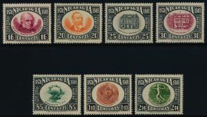 Nicaragua C309-15 MNH Rowland Hill, UPU, Heinrich von Stephan