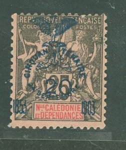 New Caledonia #75 Unused Single