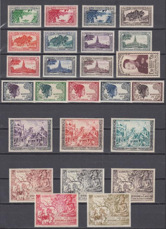 Laos 1951-1968 100% Complete Collection MNH Luxe (plus 14 Souvenir Sheets MNH)