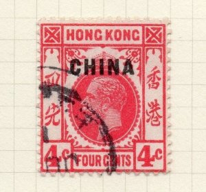 Hong Kong 1912-21 Early Issue Fine Used 4c. China Optd 195356