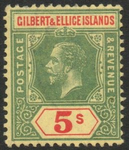 GILBERT & ELLICE ISLANDS-1912 5/- Green & Red/Yellow Sg 23 LMM V46269