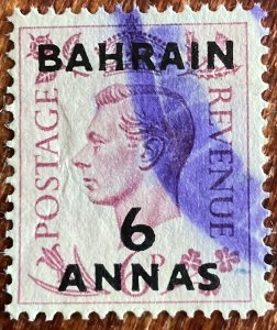 Bahrain #58 Used Single King George VI L23