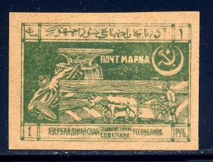 Azerbaijan 15    vf   mint  ngai