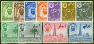 Abu Dhabi 1964 Set of 11 SG1-11 Very Fine MNH 