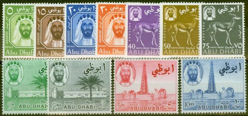 Abu Dhabi 1964 Set of 11 SG1-11 Very Fine MNH 