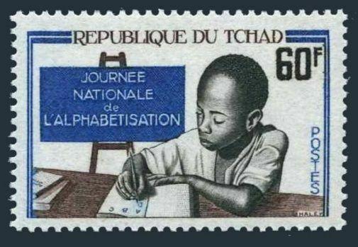 Chad 156,MNH.Michel 204. National Literacy Day 1968.