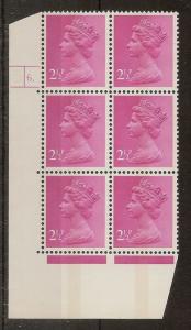 GB QEII 2.5p Machin Block Cyl No. 6 dot MNH