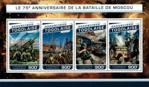 Togo 2016 - World War II, Battle of Moscow, 75 Years - Sheet of 4 - MNH