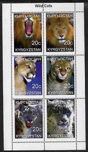 Kyrgyzstan 1999 Wild Cats perf sheetlet containing comple...