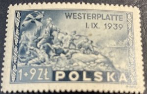 POLAND # B41--MINT/NEVER HINGED--SEMI-POSTAL--SINGLE--1945