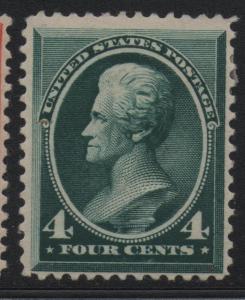 US Scott #211 Mint OG Sound Stamp MH Great Color