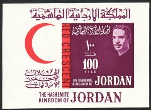 1963 Jordan Red Cross / Red Crescent imperf S/S MNH Sc# 412a 418a CV $50.00