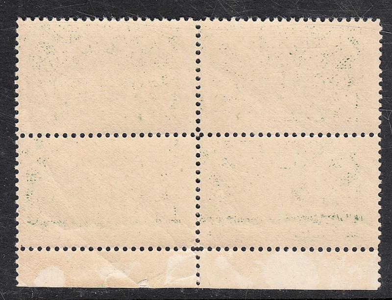 US MNH Numbered Block QE2a