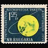 BULGARIA 1960 - Scott# 1093 Space-Lunik 3 Set of 1 NH