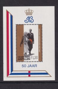 Netherlands Antilles  #575a MNH  1987  sheet royal wedding anniversary