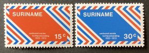 Suriname 1972 #397-8, 1st Airmail, Wholesale lot of 5, MNH, CV $3