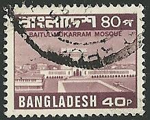 Bangladesh - 171  - Used  - SCV-0.20